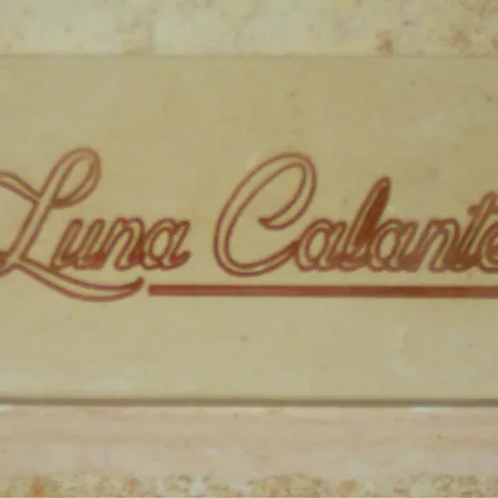 بيت ضيافة Corte Della Luna