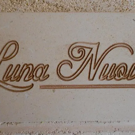 Corte Della Luna Acquarica del Capo