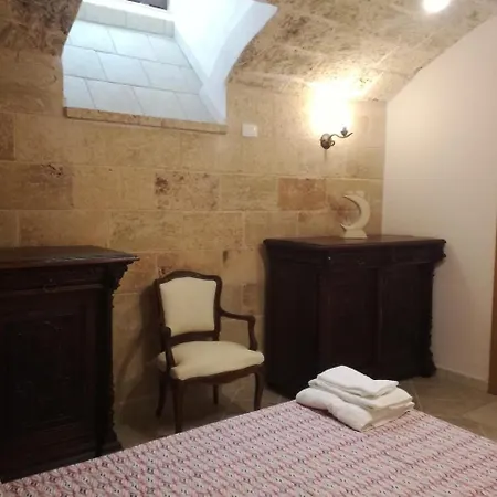 Corte Della Luna Guest house Acquarica del Capo